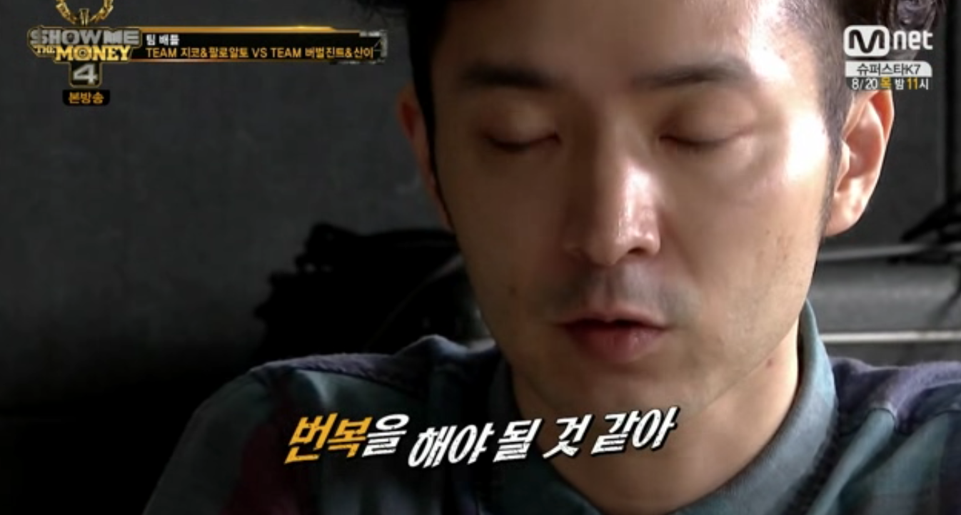 ‘쇼미더머니4’ 송민호·앤덥, 마이크로닷 소속 버벌진트·산이팀 ‘블랙넛 탈락 번복’ 디스 “자기들이 X싸놓고”