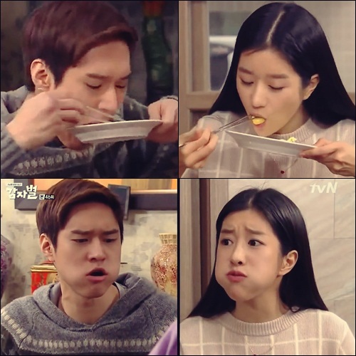 고경표, 서예지와 티격태격 "얼굴엔 반찬 한가득"