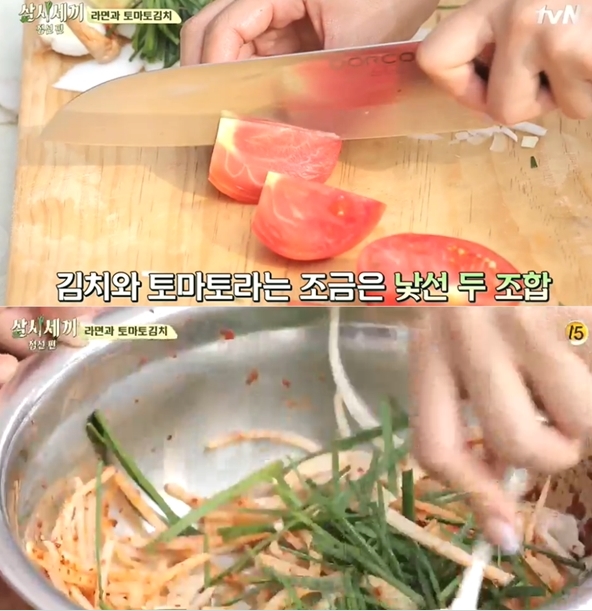 ▲박신혜의 토마토김치 (출처=tvN ‘삼시세끼 정선편’ 방송화면 캡처 )