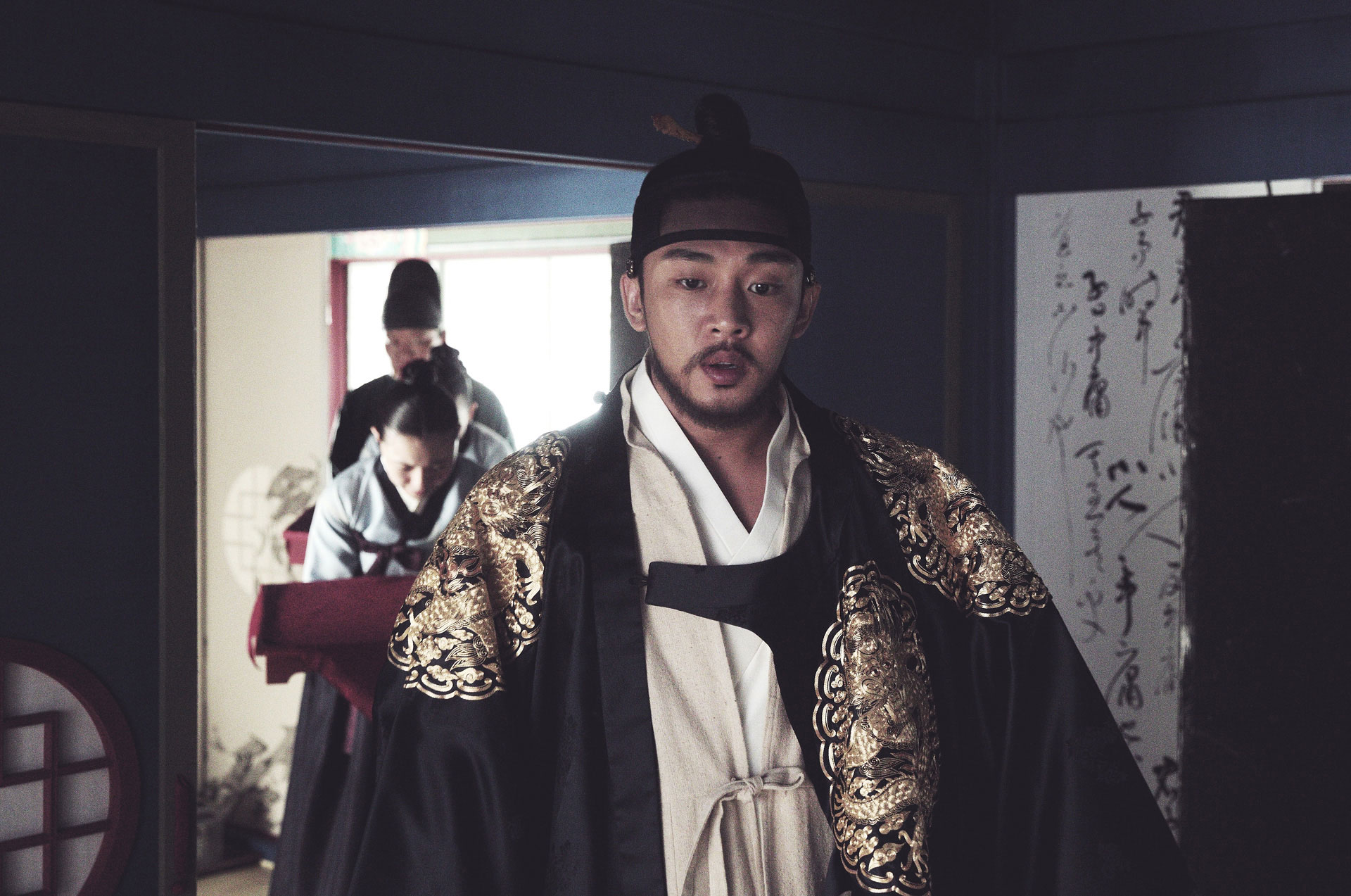 ▲영화 '사도'에서 비운의 사도세자역을 맡은 유아인.(사진=영화'사도'스틸컷)