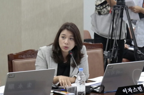 ▲사진제공=이자스민 의원실