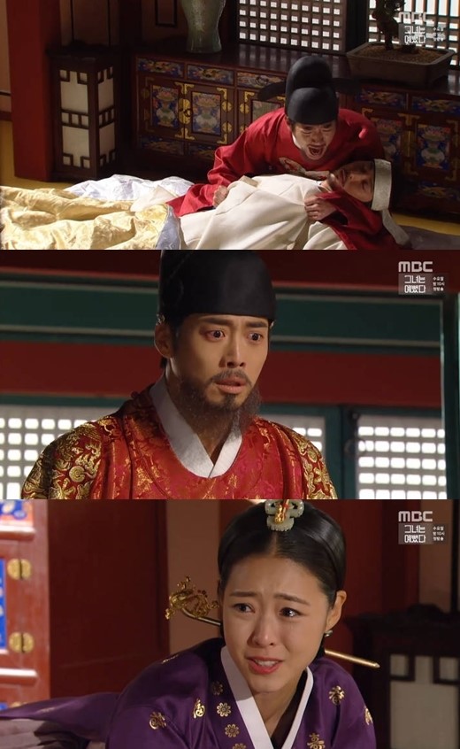 '화정' 백성현 독살, 김재원 통한의 눈물 "어떻게 이런 일이"
