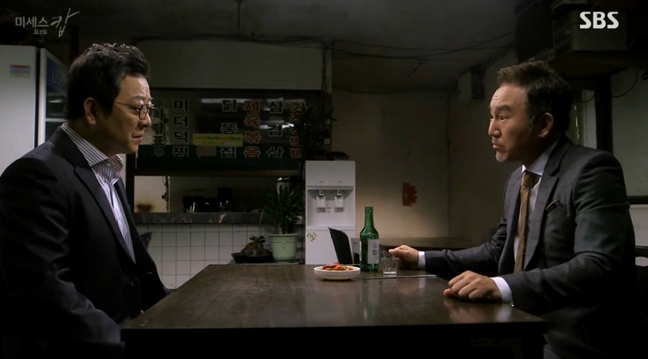 (사진=SBS 방송화면 캡처)