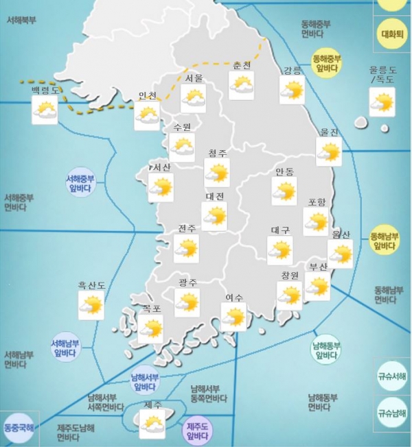 (출처=기상청 홈페이지)