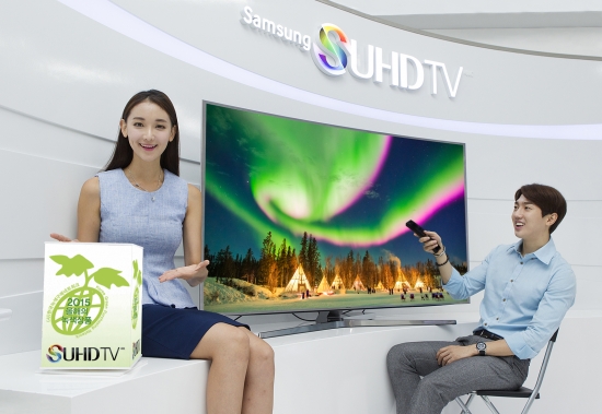 ▲'올해의 녹색 상품'에 선정된 삼성전자 SUHD TV.(사진제공=삼성전자)