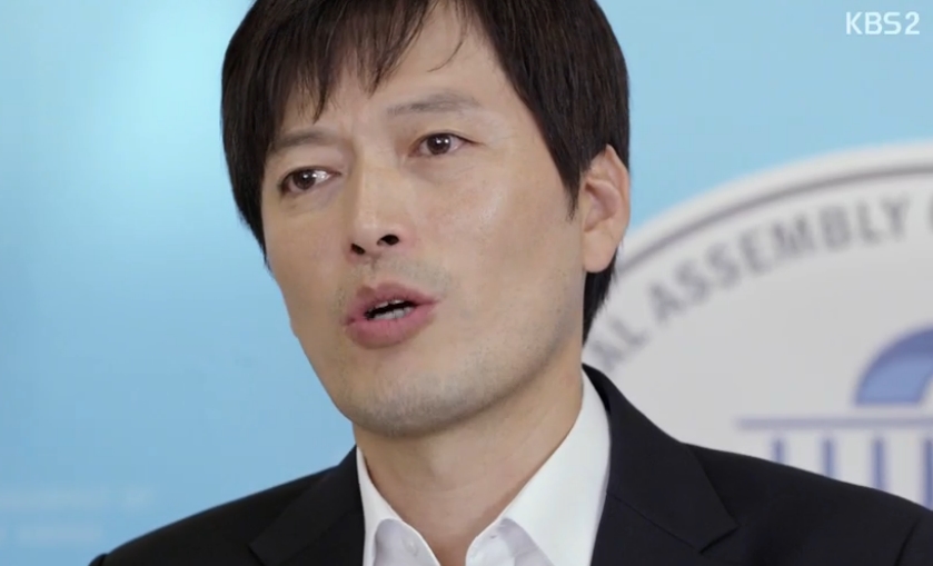 (사진=KBS 2TV 방송화면 캡처)