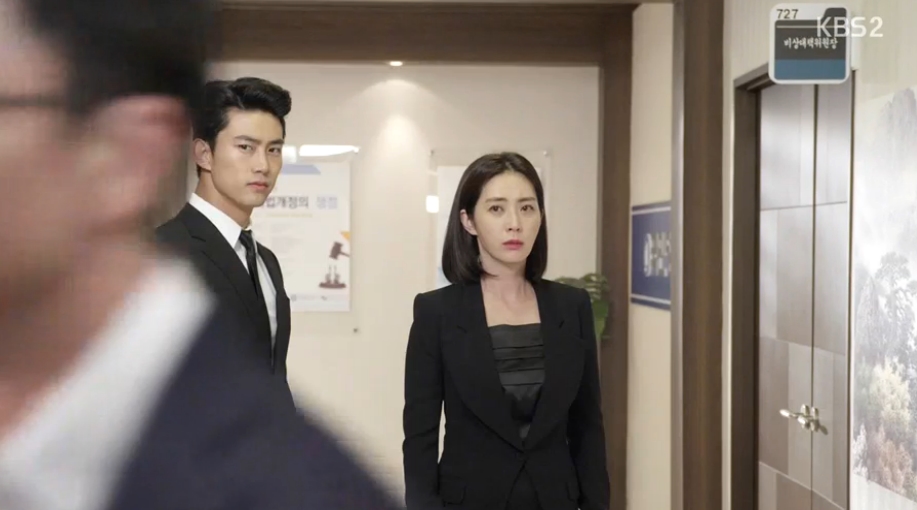 (사진=KBS 2TV 방송화면 캡처)