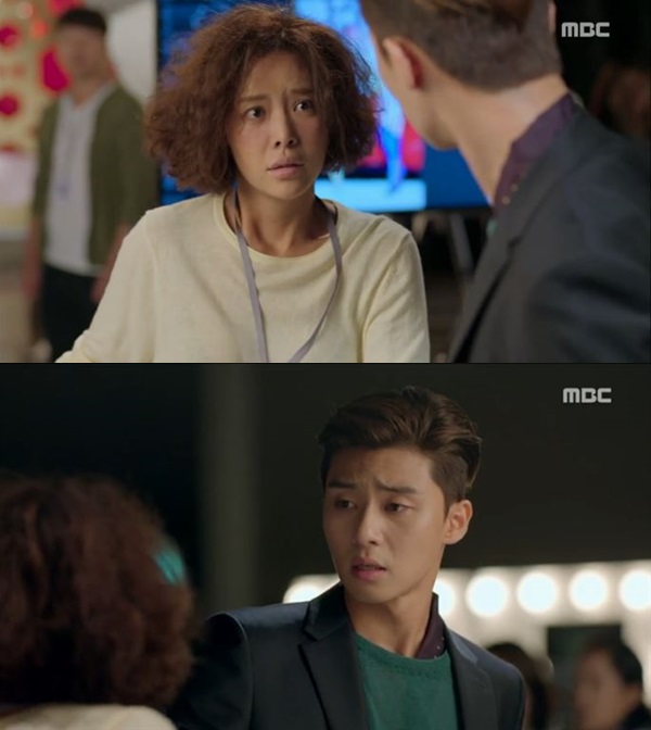 ▲MBC《她很漂亮》