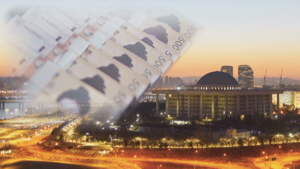 (SBS '그것이 알고싶다' 홈페이지)