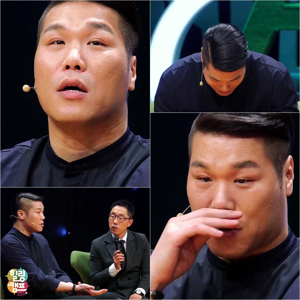 '힐링캠프' 서장훈 "은퇴 당시 '감독 제의' 없었다" 솔직 토로…"난 늘 무찔러야 하는 존재였다"