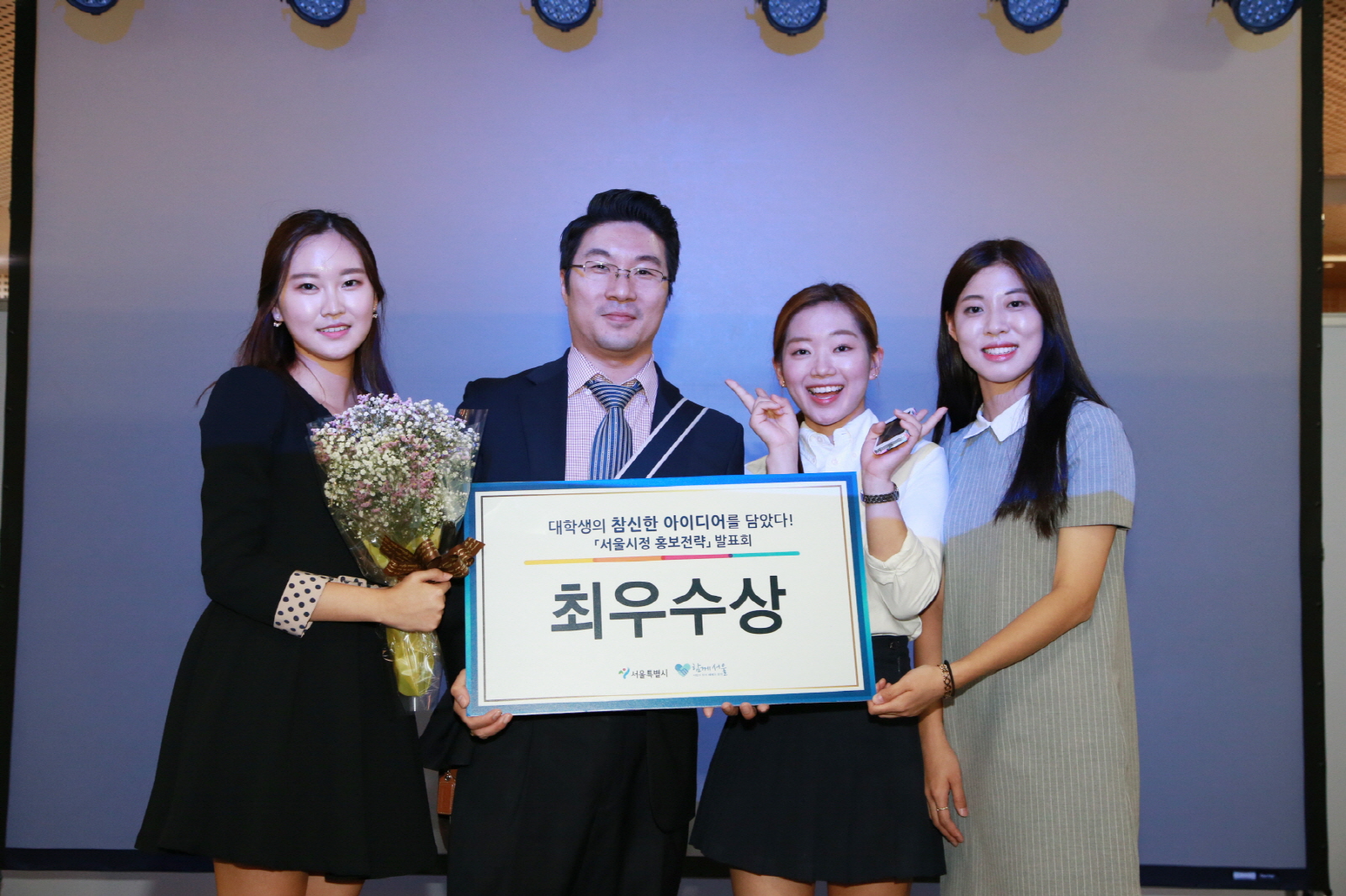 ▲사진제공=성신여대