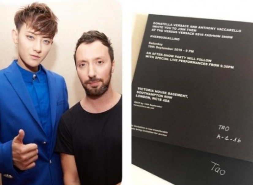 ▲사진=타오 인스타그램