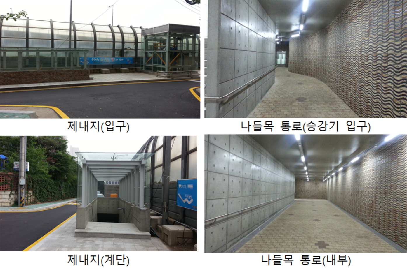 ▲사진제공=서울시