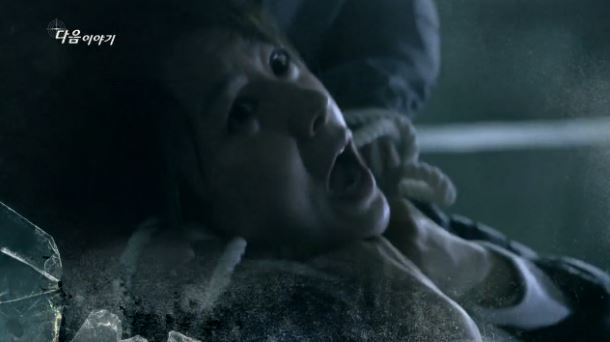 (출처= SBS '미세스 캅' 캡처)