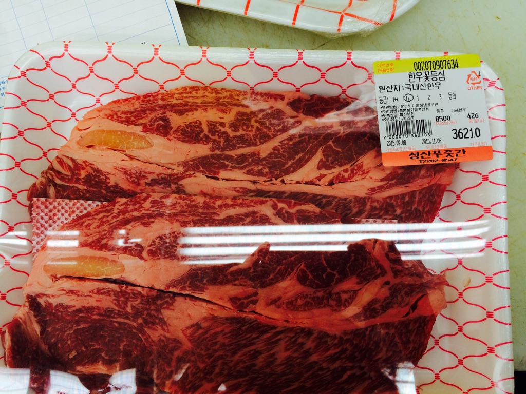 ▲등급 허위표시 적발. 사진제공=서울시