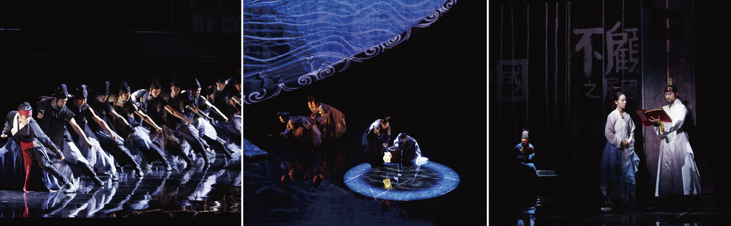 ▲창작가무극 <뿌리 깊은 나무> 스틸컷.(서울예술단 제공)