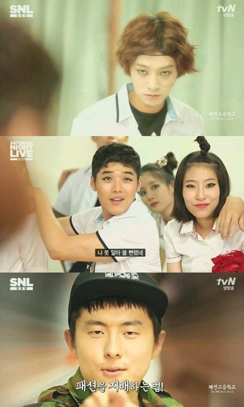 (사진=tvN ‘SNL 코리아’ 방송캡처)