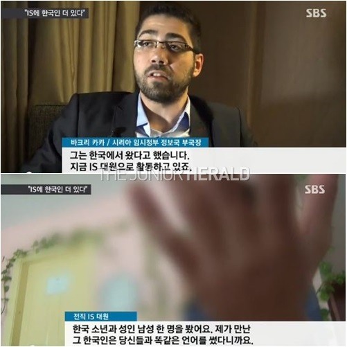 (출처: SBS 뉴스 관련 보도 캡쳐)