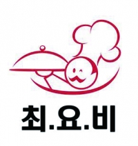 ▲'최고의 요리 비결' 애플리케이션 아이콘