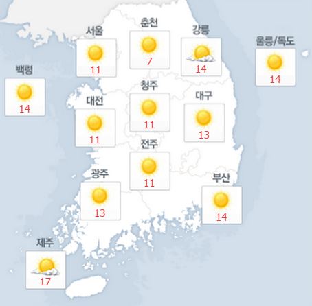 (출처=네이버 날씨)