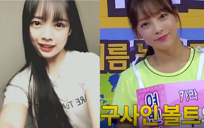 (사진=이예지 온라인커뮤니티, MBC '2015 아이돌스타 육상·농구·풋살·양궁 선수권 대회'  등 캡쳐 )