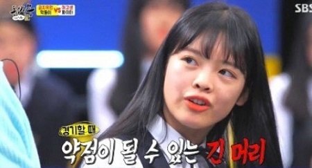 (출처=SBS 방송 캡쳐)