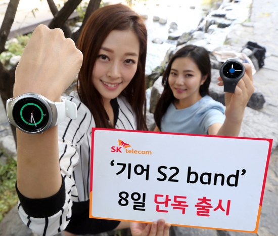 ▲
SK텔레콤은 삼성전자의 최신 스마트워치  ‘기어 S2 밴드’를 8일 국내에서 단독 출시한다고 7일 밝혔다(사진제공= SK텔레콤)