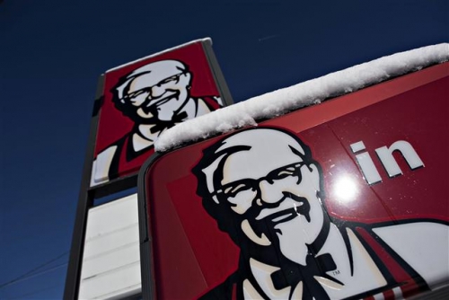 ▲얌브랜즈의 식품프랜차이즈 'KFC'. 사진=블룸버그