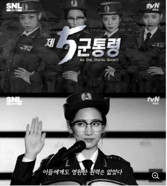▲사진=  tvN ‘SNL 코리아6’(이하 SNL6) 캡처