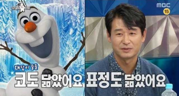 ▲올라프(왼), 박혁권(출처= MBC 라디오스타)