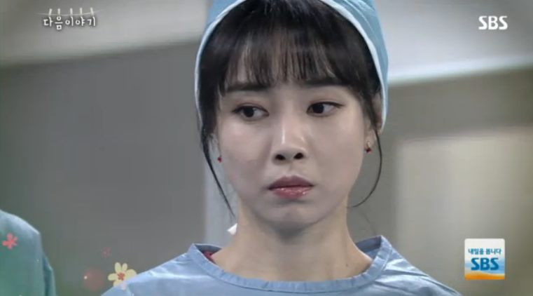 (SBS 방송화면 캡처)