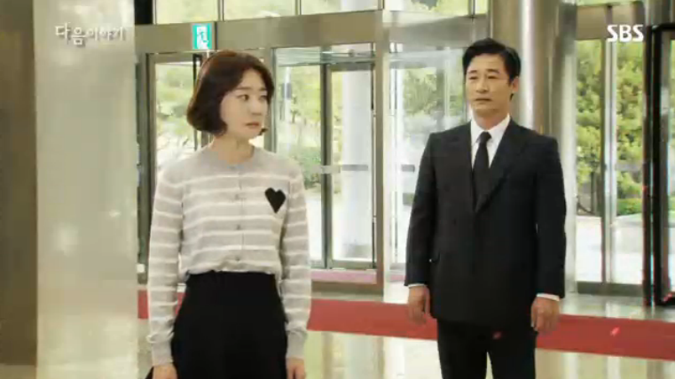 (SBS 방송화면 캡처)