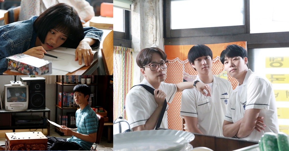 ▲'응답하라 1988'를 이끌어갈 고2년생 5명의 주인공 캐릭터.(사진=tvN)