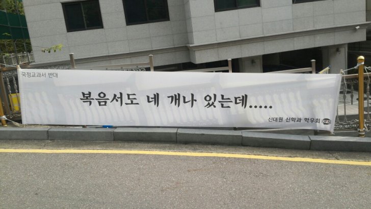 (사진=온라인 커뮤니티)