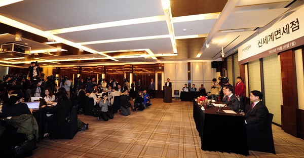 ▲신세계디에프 기자간담회가 26일 서울 웨스틴조선호텔 2층 오키드룸에서 열렸다.(사진 제공=신세계디에프)