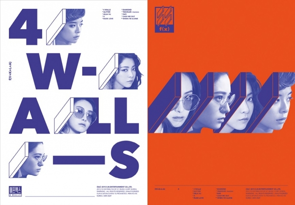 ▲에프엑스 ‘4 Walls’ 포스터 (사진제공=SM엔터테인먼트)