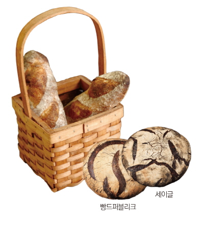 ▲퍼블리크(Publique)에서 판매하고 있는 빵(퍼블리크 제공)