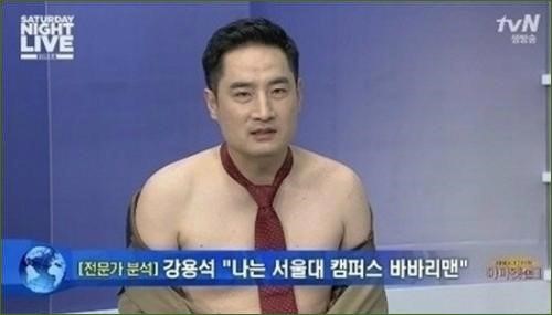 ▲강용석(사진=tvN ‘SNL코리아’방송캡처)