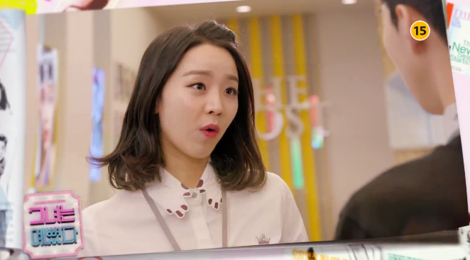 (MBC 방송화면 캡처)