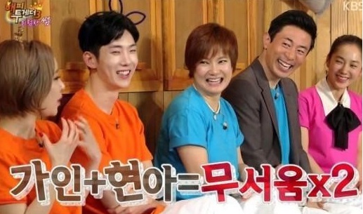 '브아걸' 가인, 아이돌 군기반장? "현아랑 엘리베이터 타니 후배들이 식겁"