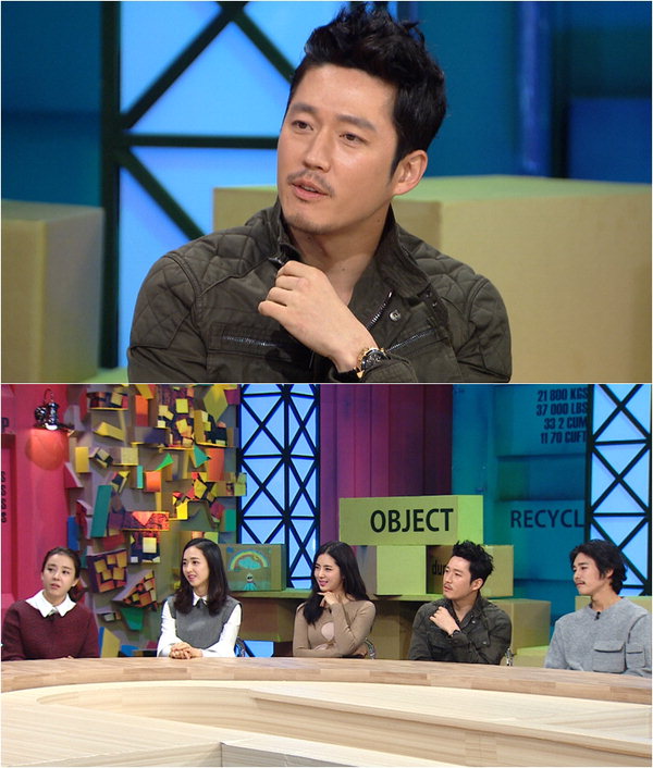 (사진=KBS2 제공)