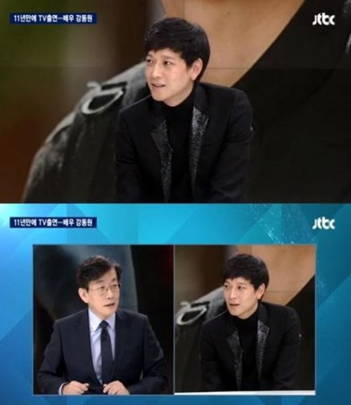 (사진=JTBC 방송화면)