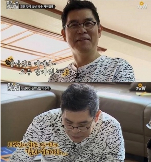 ▲방송인 김용만 (출처=O tvN ‘쓸모있는 남자들’ 방송화면 캡처 )