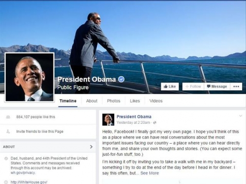 ▲버락 오바마 미국 대통령의 개인 페이스북 페이지. 출처 페이스북 