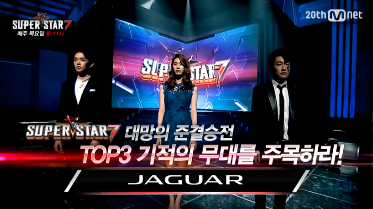 (방송화면 캡처)