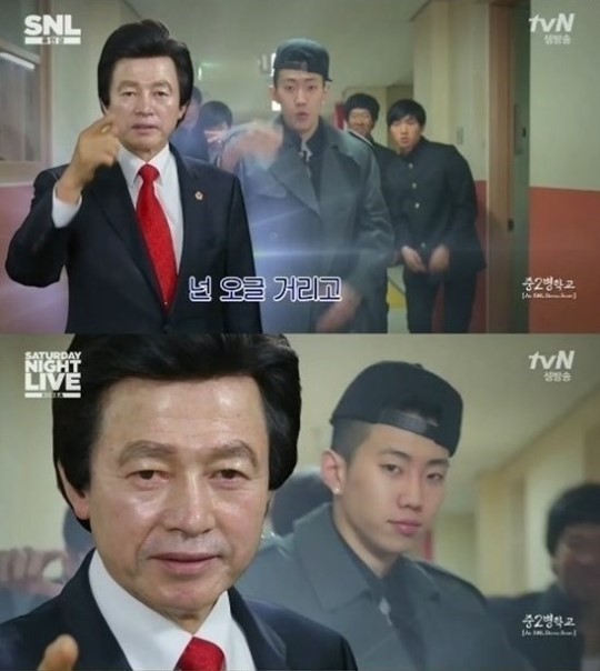▲허경영(왼)(출처=tvN'SNL코리아'방송캡쳐)