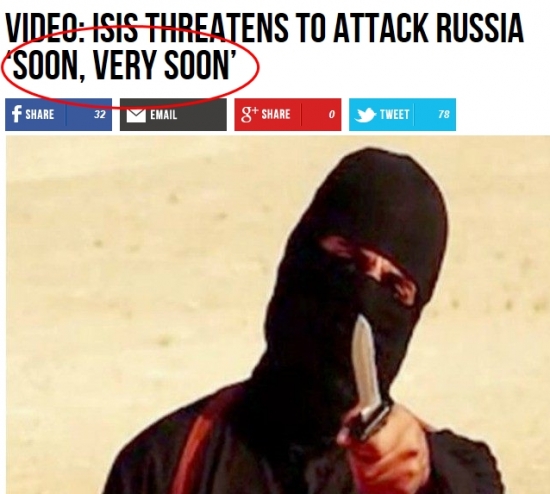 ▲이슬람 극단주의 무장조직인 IS가 러시아 크렘린궁을 겨냥한 공격이 빠른 시일안에 이뤄질 것이라고 경고했다. (출처=시테(SITE))