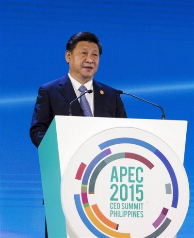 ▲시진핑 중국 국가주석이 18일(현지시간) 필리핀 마닐라에서 열린 APEC CEO 서밋에서 연설하고 있다. 마닐라/신화뉴시스