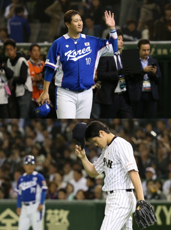 '프리미어12' 야구 한일전, 일본 반응…"오타니가 불쌍해 ...