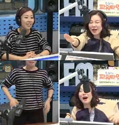 (출처 = SBS 파워FM '최화정의 파워타임')